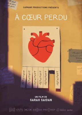 A coeur perdu A coeur perdu