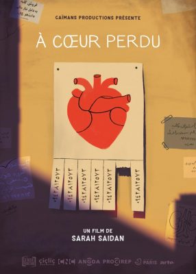 A coeur perdu