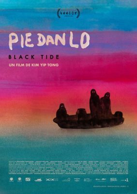Pié Dan Lo Pié Dan Lo